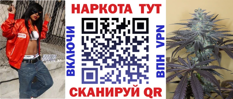 Купить наркотик аптеки Тырныауз Амфетамин  МЕФ  MDMA  ГАШИШ  Конопля  Alpha PVP  LSD-25  Cocaine 