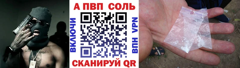 OMG как войти  Тырныауз  A PVP крисы CK 