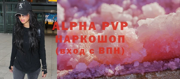 скорость Наволоки