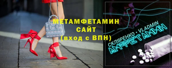 mix Навашино