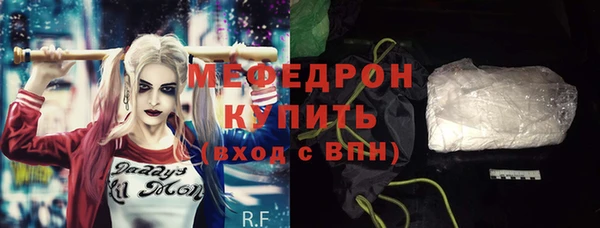 ешки Надым