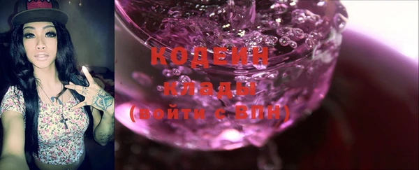 скорость Наволоки