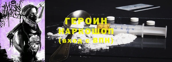 ешки Надым