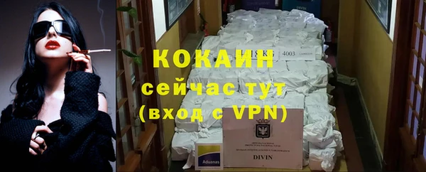 скорость Наволоки