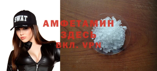 скорость Наволоки