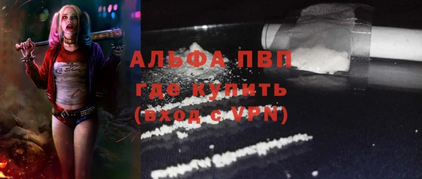 mix Навашино