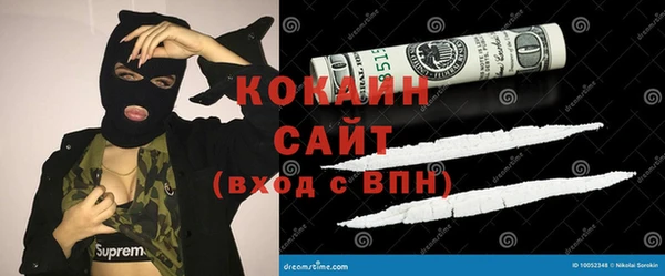 mix Навашино