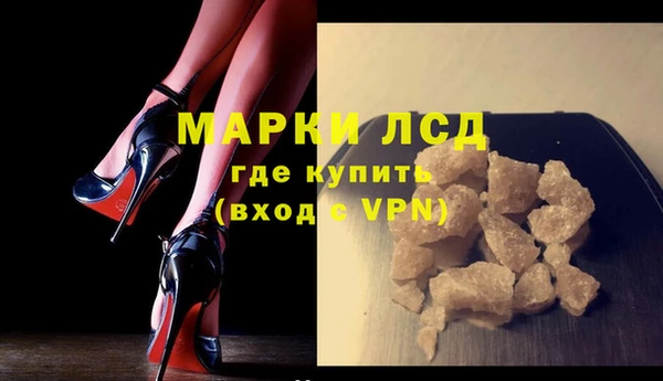 mix Навашино