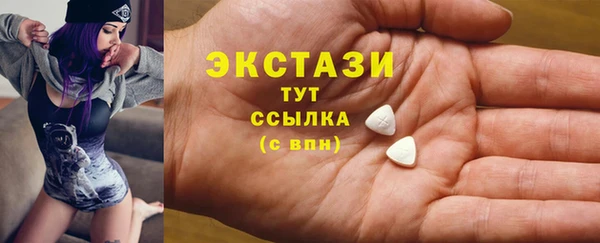 МДПВ Беслан