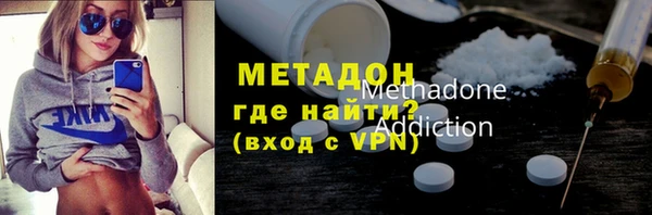 скорость Наволоки