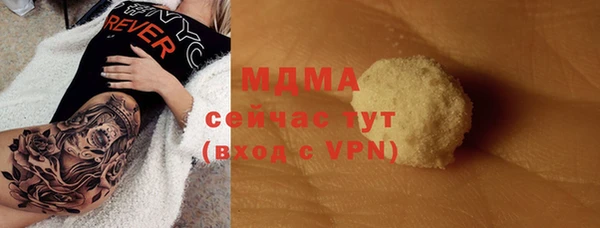 скорость Наволоки