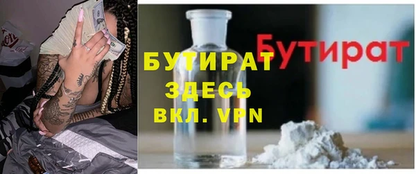 ешки Надым