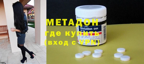 ешки Надым