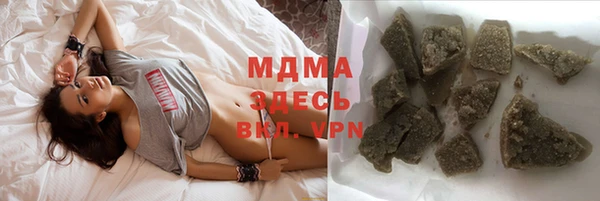 наркотики Михайлов