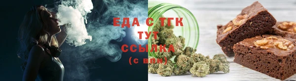 mix Навашино