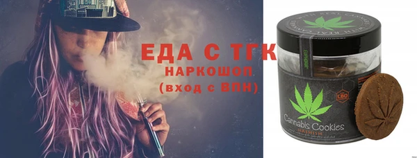 mix Навашино