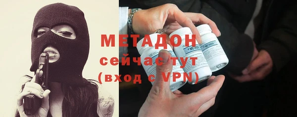 скорость Наволоки