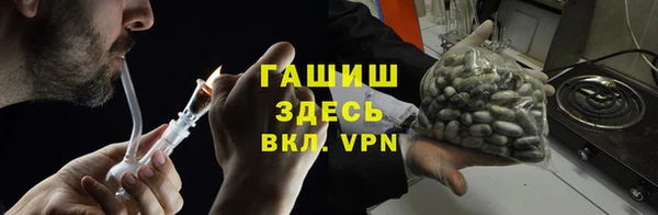 скорость Наволоки