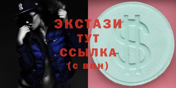 ешки Надым
