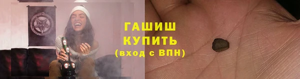 mix Навашино