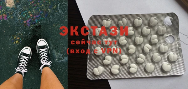 скорость Наволоки