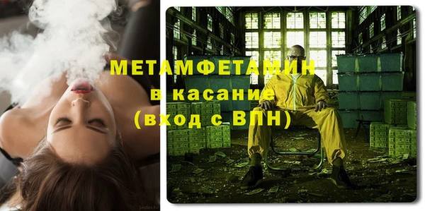 mix Навашино