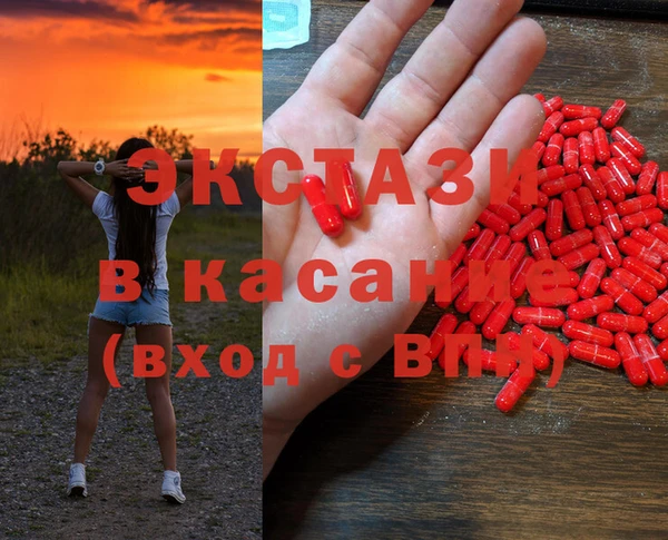 mix Навашино