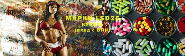 mix Навашино