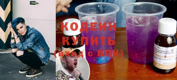 mix Навашино