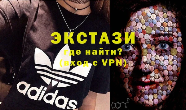 ешки Надым