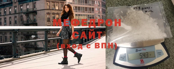 скорость Наволоки