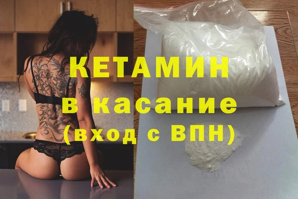 скорость Наволоки