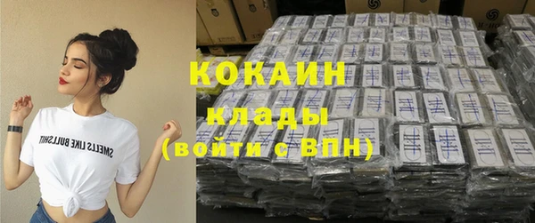 mix Навашино