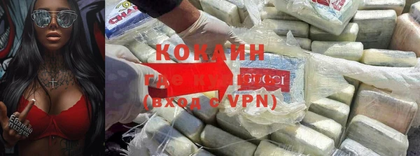 Альфа ПВП Михайловка