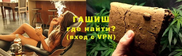 mix Навашино