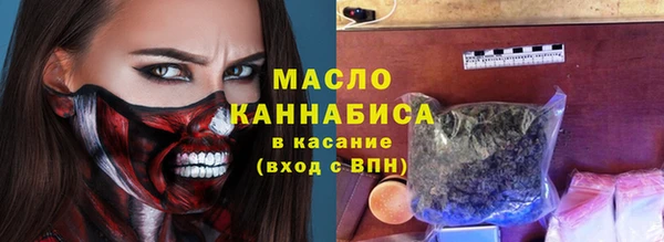 скорость Наволоки