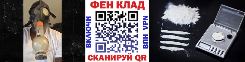 это состав  Тырныауз  МЕТАМФЕТАМИН Декстрометамфетамин 99.9% 