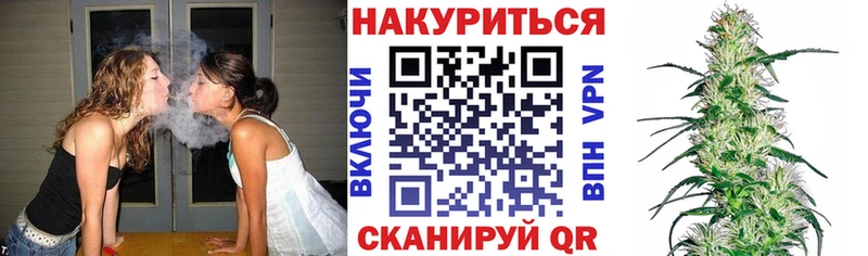 Шишки марихуана конопля  купить наркотики цена  Тырныауз 